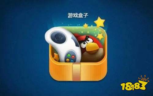 盒子推荐 最新免费版手游平台排行榜麻将胡了2送6480代金券免费手游(图4)