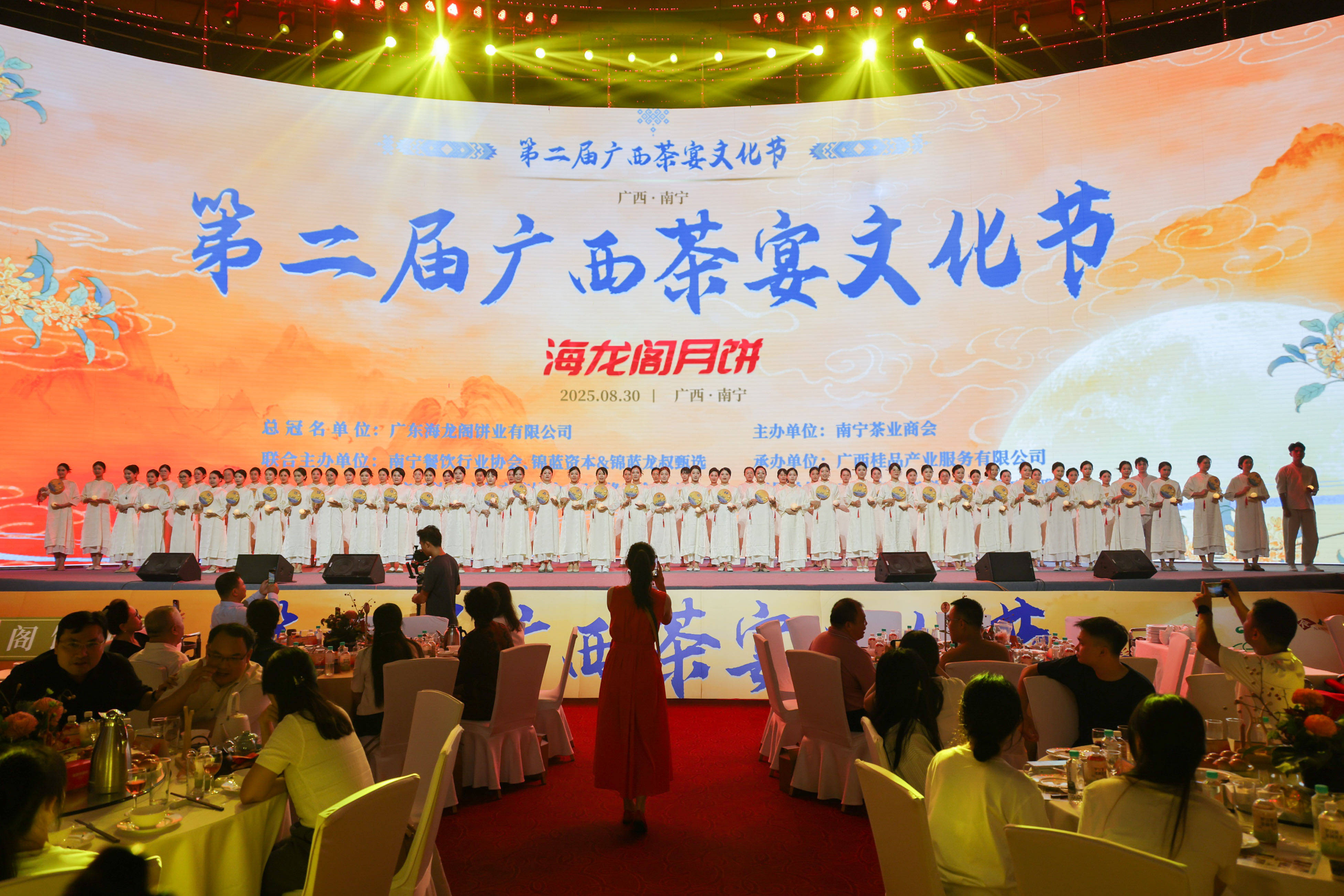 第二届广西茶宴文化节在南宁盛大开启麻将胡了2茶香袅袅 桂韵悠悠——(图3)